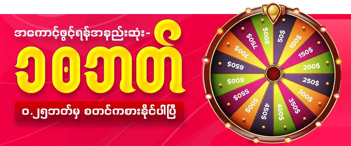 AnyConv.com__1